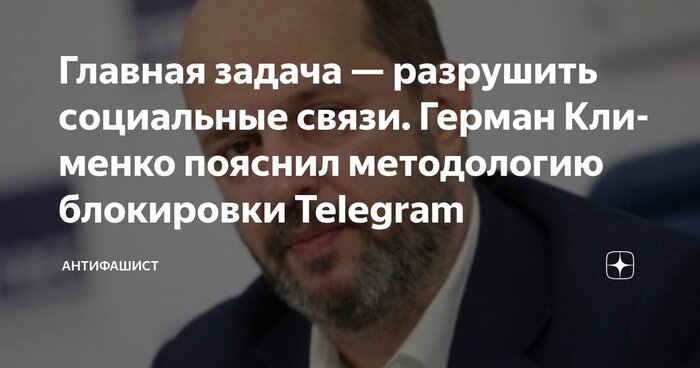 Ответ на пост «Про Сорок Сороков и Ураза-Байрам»