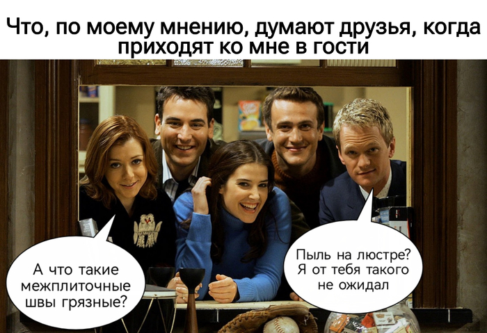 �� ���� �� ��������: ��� ��������� ���������� � ������� ����� �������� ������