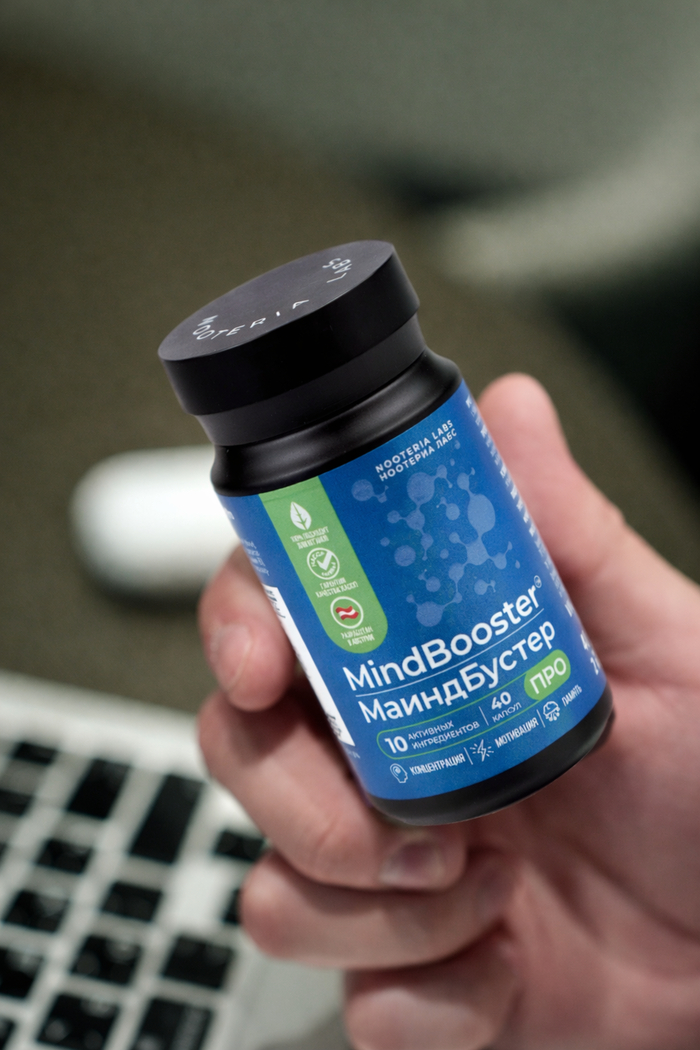 MINDBOOSTER ���������