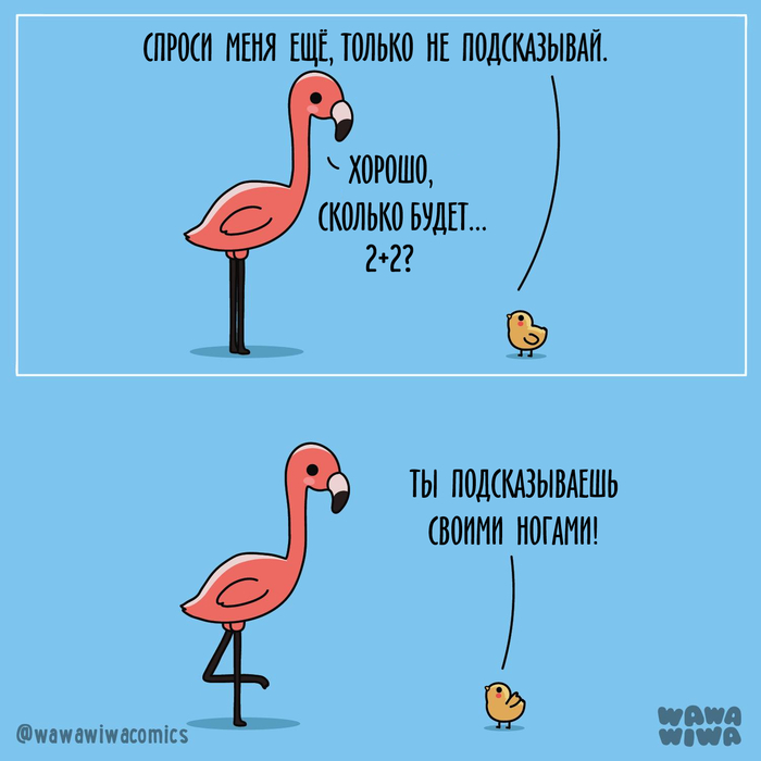 �� �����������!