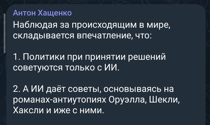 �, ������ ������� ���� �����
