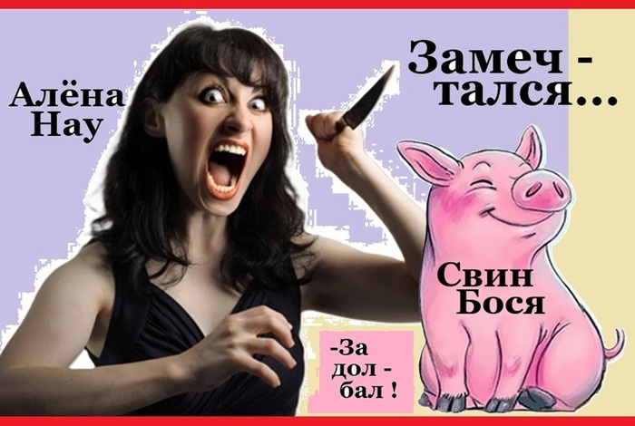 �� ������...