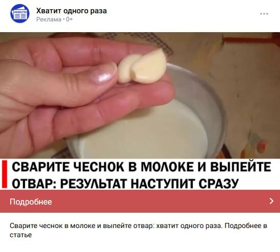 ������� ��������