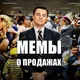����� ����� ������ ���� �����������