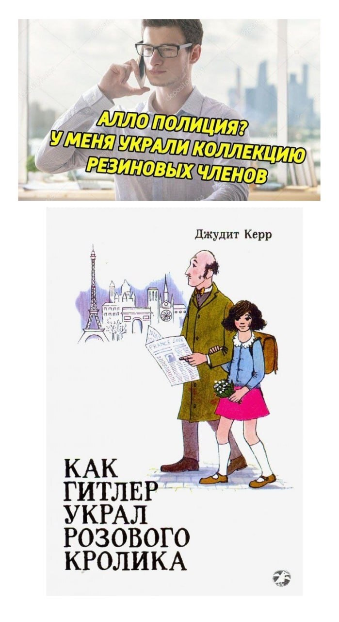 В деле появился подозреваемый