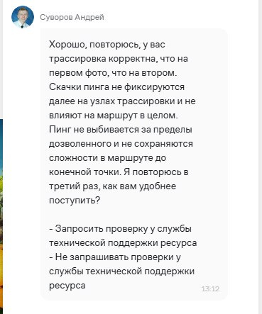 � �� ��� � ��������� ������ � ����� - ��� �� ��������� ������.