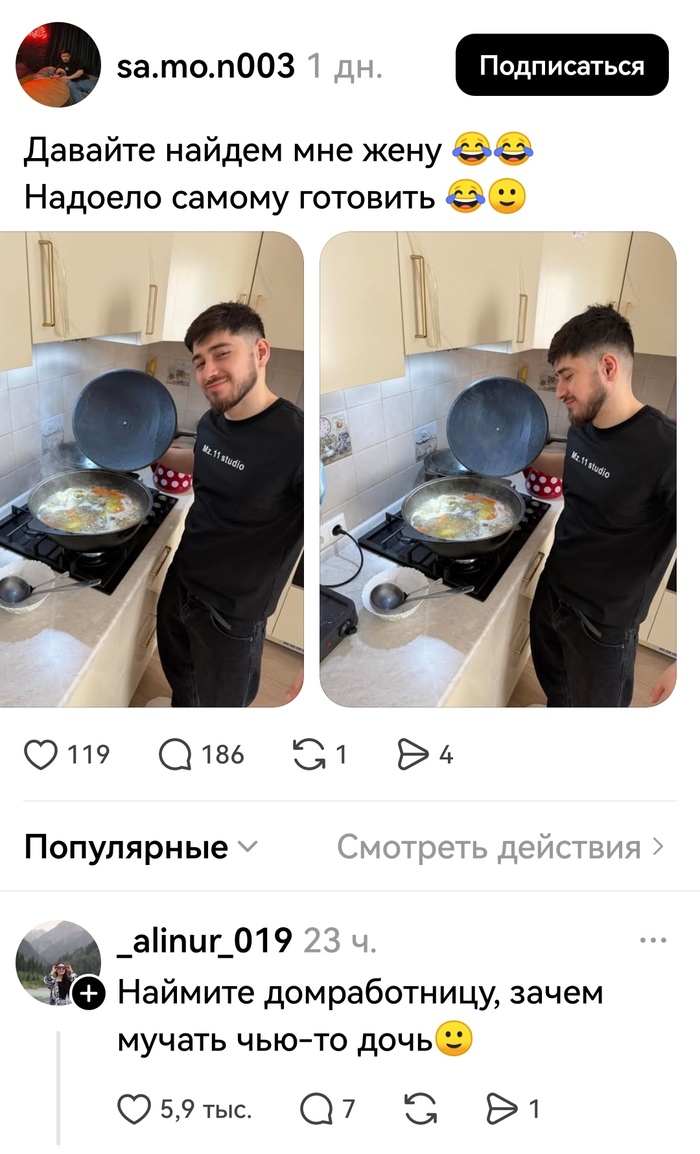 �������������, � ��� ��������?