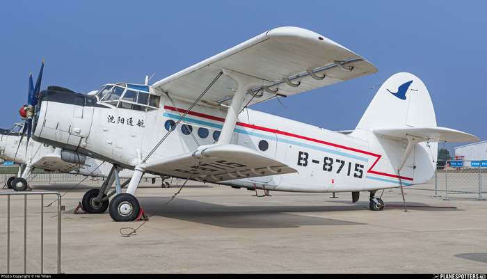 Y-5 � ��������� ���� ��-2