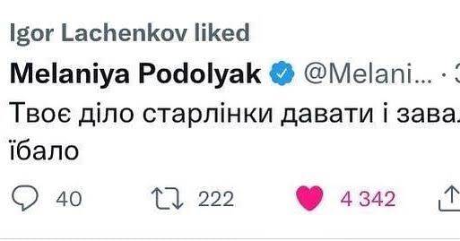 Ответ sokol.pustelga в «Зеленский "отблагодарил" Эрдогана ударом по турецкому нефтяному танкеру»