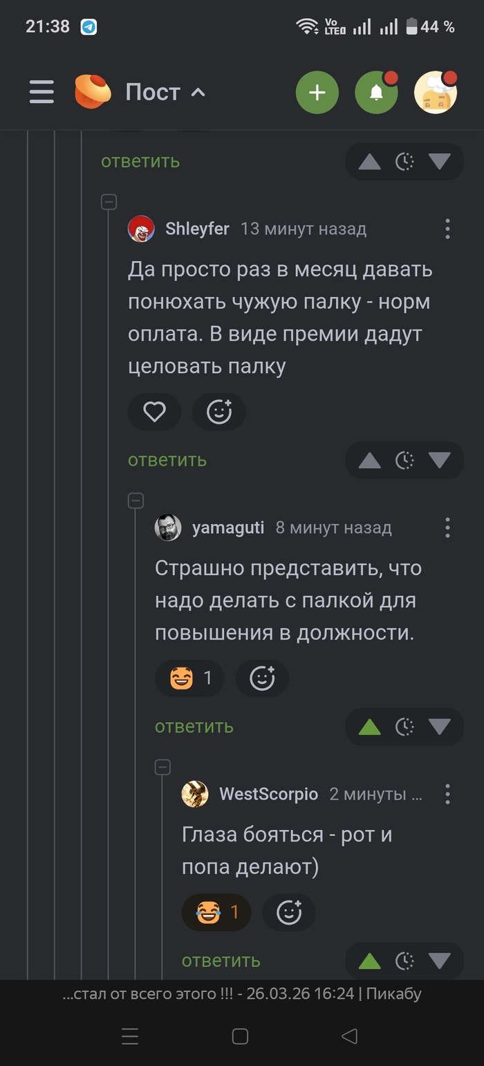 ���������� ������ ��������� �� ��������� ��������)