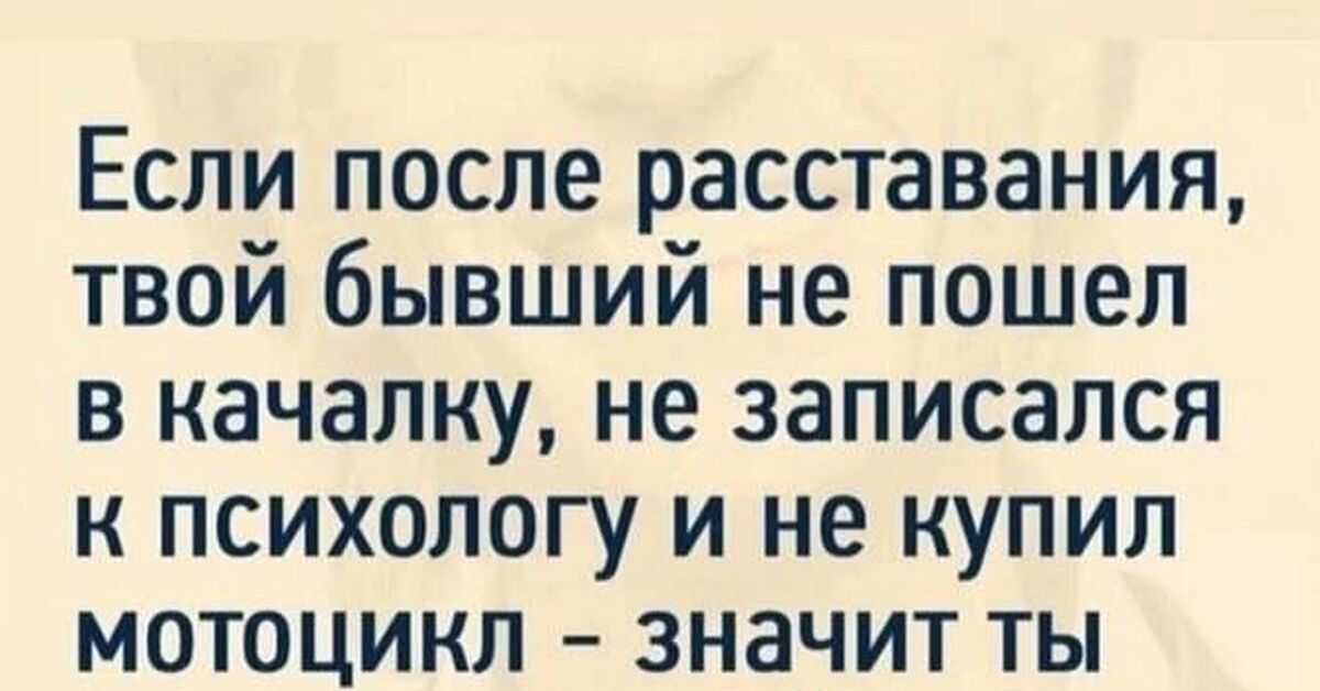 Брюнетка успокоила подружку после расставания с парнем Брюнетка успокоила подружку после расставания с парнем