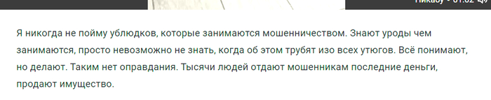 ����� �� ���� ���� ��������� �����������