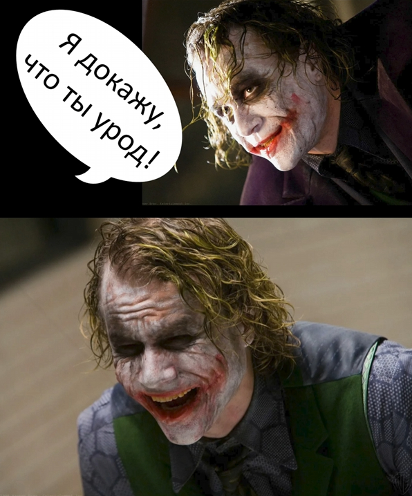 � ������, ��� �� ����