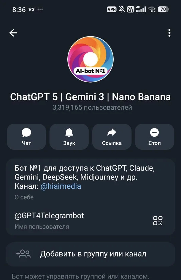 ���-��� �� � ����������