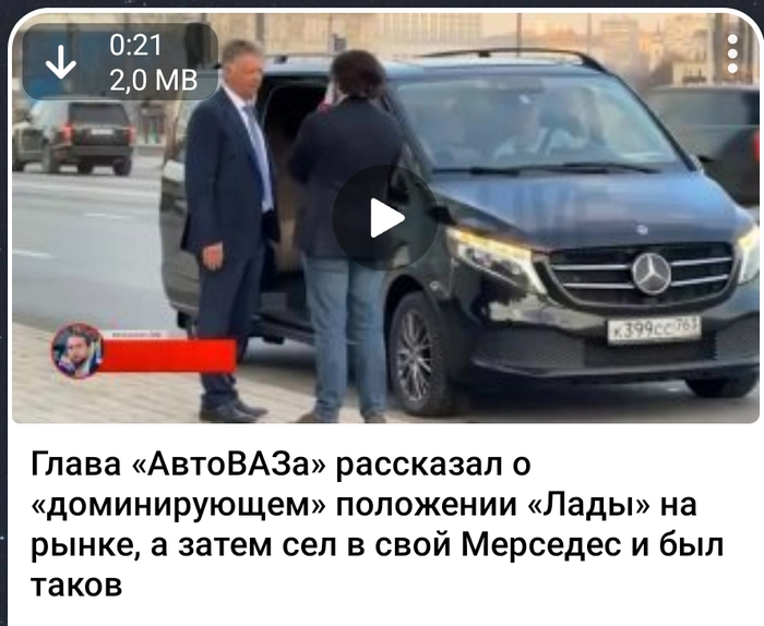 ���� ��� �������� ����. �����, �� � ��������� ��� ����� ������ ������ ���������, �� �����...