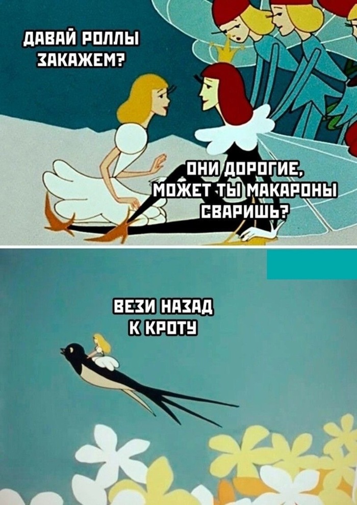 �������� ��� �����?