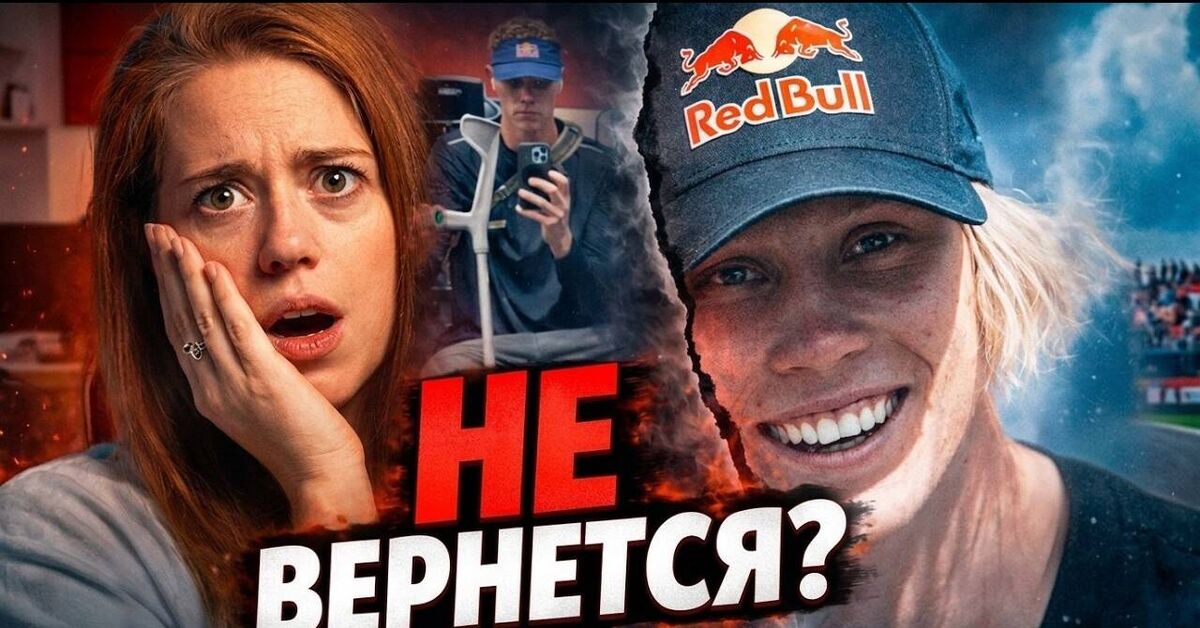 Is This the End for Emil Johansson? Rampage Changed Everything | Freeride World Tour 2026 - My, Sport, Extreme, Mtb, Freeride, Video, Youtube
