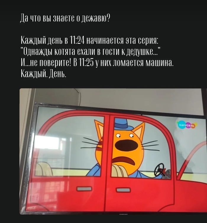 ������