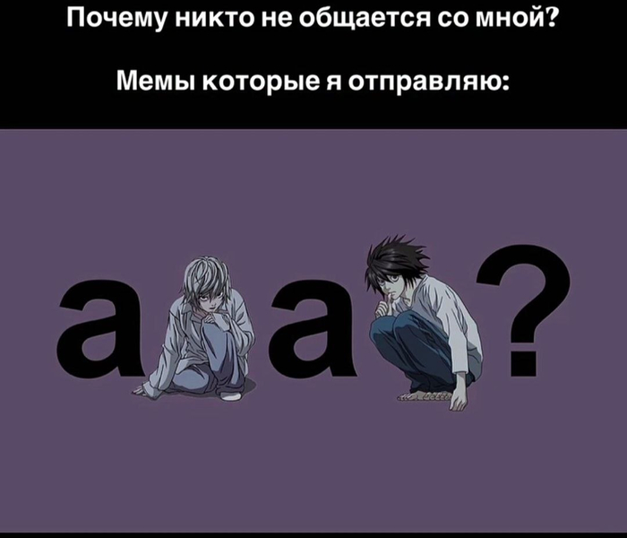 Не нашёл тегов для этих персонажей :(