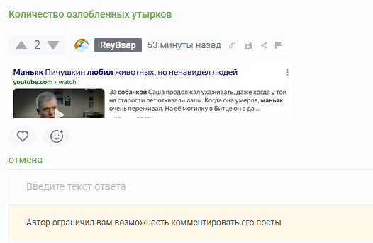 ����� AureliaTOKT � ����������� ����������� �������