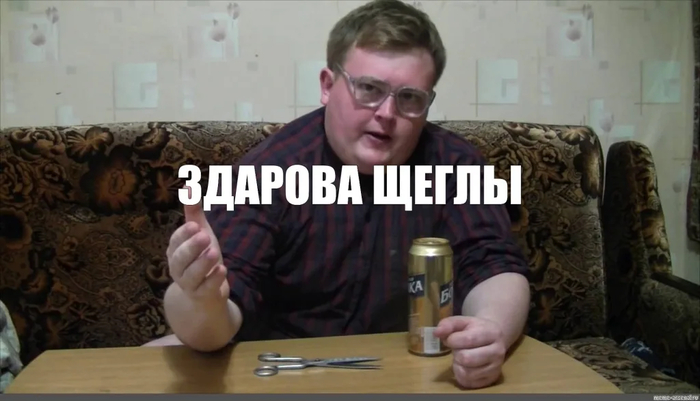 ����� �� ���� ���� ����������, ��������