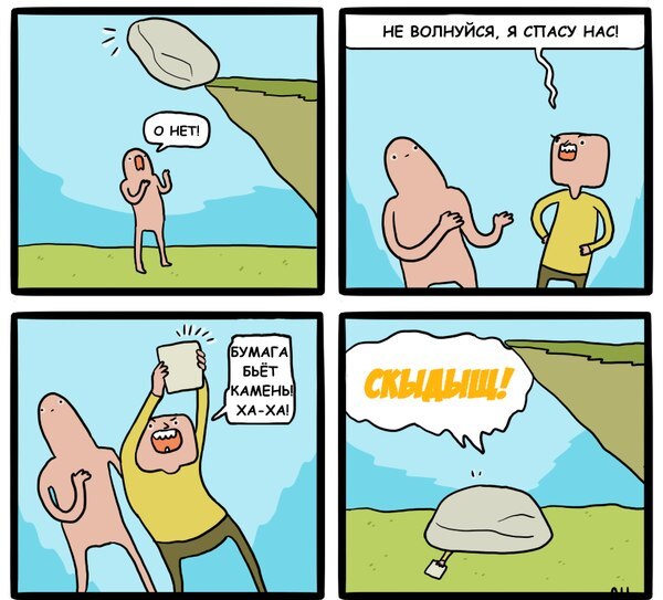 ������