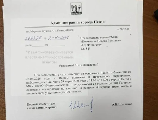 ������� �� �����. ����� ������-����� �� ������� �� �������