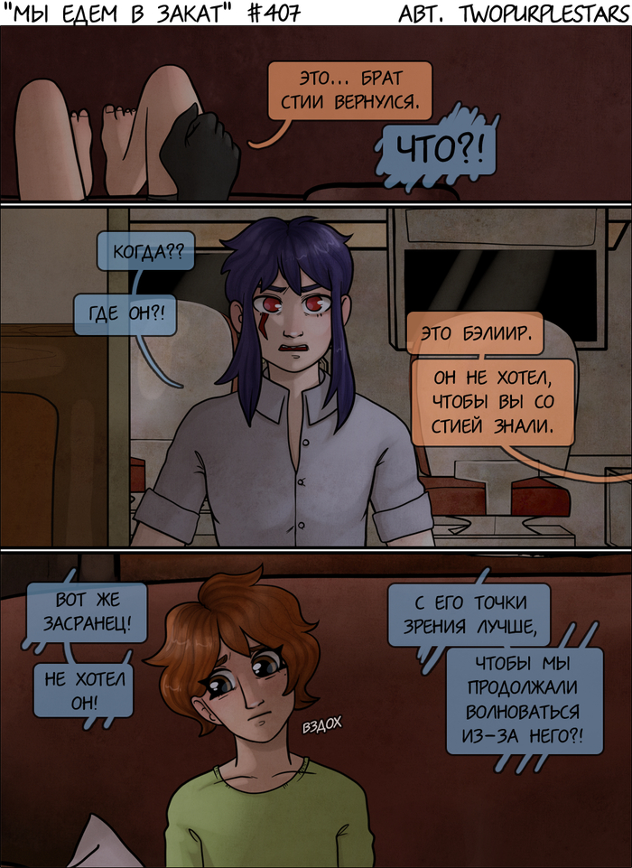 ����� <a href="https://pikabu.ru/story/vyipuski_406408_13828388?u=https%3A%2F%2Fpikabu.ru%2Fstory%2Fvyipuski_246249_11622305%3Futm_source%3Dlinkshare%26utm_medium%3Dsharing&t=%D0%BF%D0%BE%D1%81%D1%82%D0%BE%D1%8F%D0%BD%D0%BD%D0%BE%20%D0%B8%D1%81%D0%BA%D0%B0%D0%BB&h=d86c991a27bda7aa17260b09d6a6d72b6e0e6d4d" title="https://pikabu.ru/story/vyipuski_246249_11622305?utm_source=linkshare&utm_medium=sharing" target="_blank" >��������� ����� </a>���������� �����