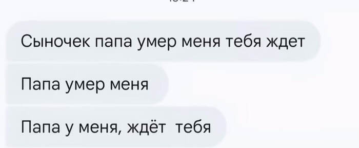 ������� �9