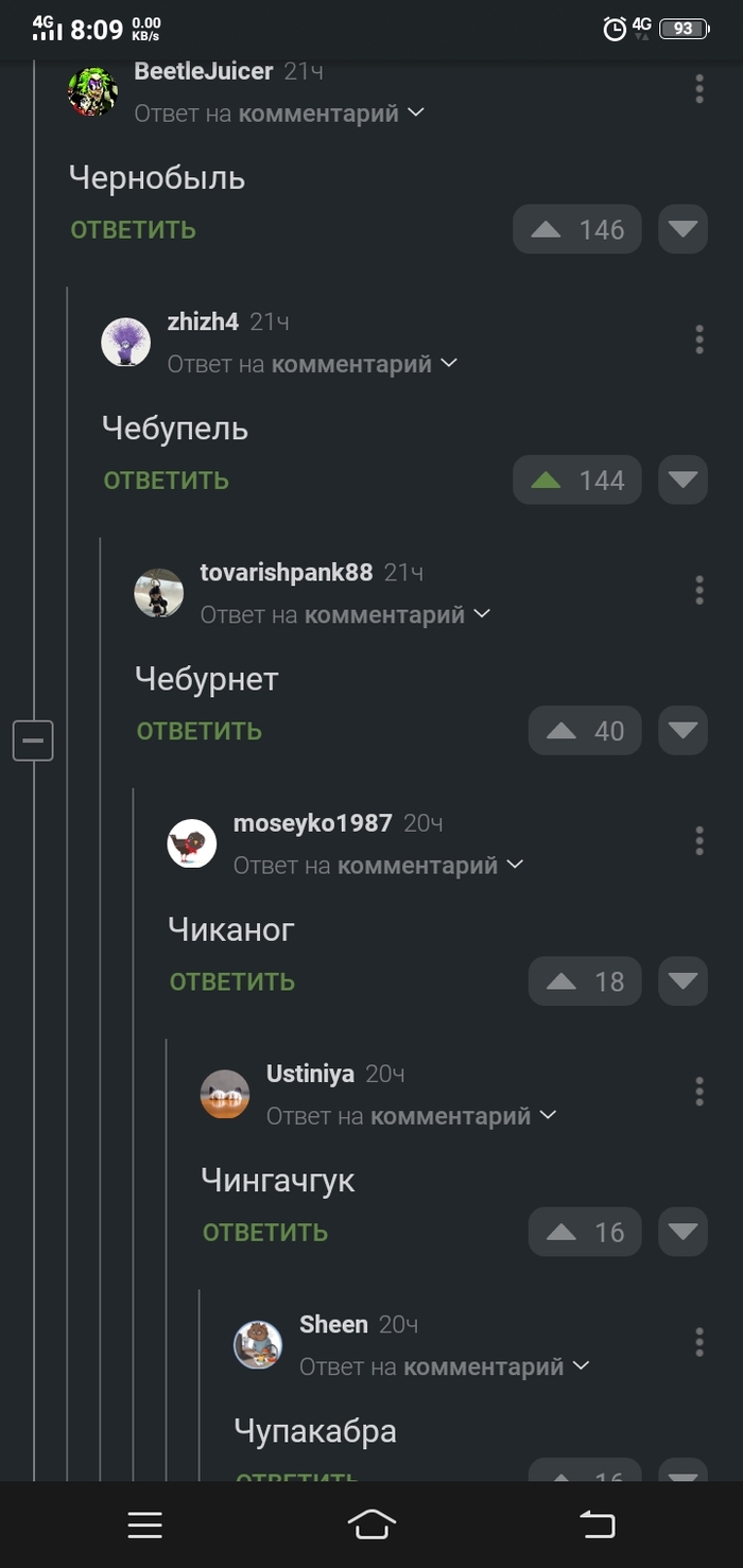 ���� � �����