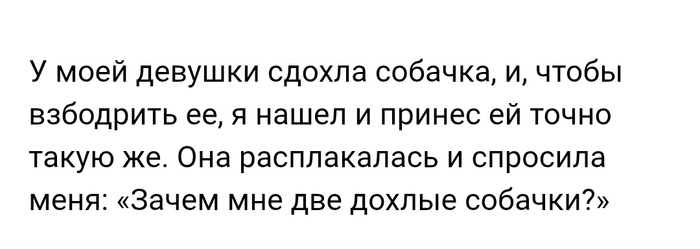 �� ��� ��� ����� �� �������...