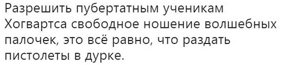 ��������� ����������