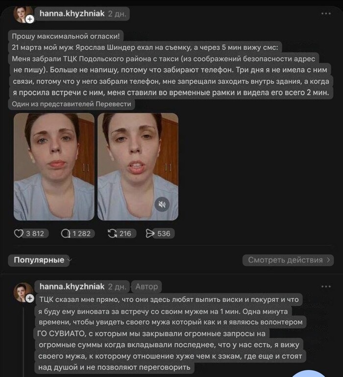 �������-��������, ���� ������� ���, ����� ����, ��� �������
