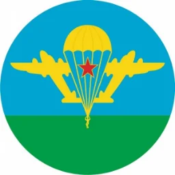 vdv5549