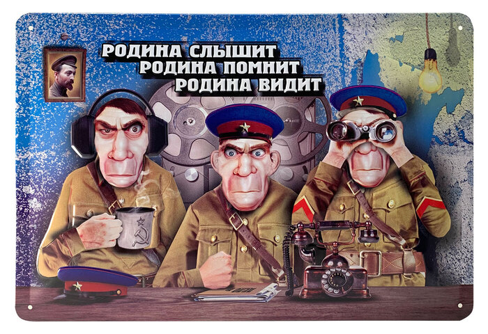 Продвижение в Инстаграмм ата-та?