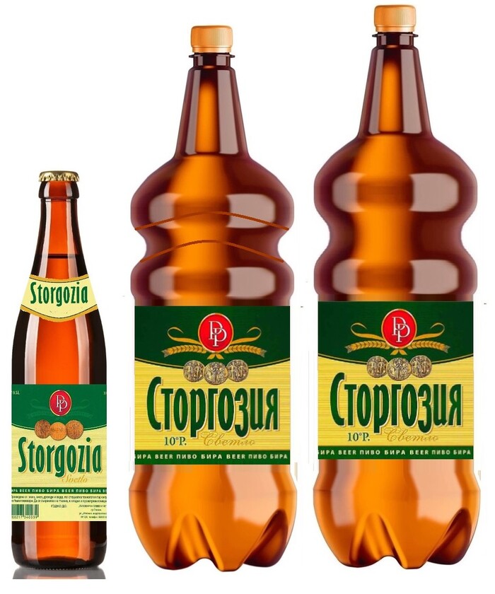 Strogozia Lager - Светлое лёгкое пиво с Мягким освежающим вкусом с Великолепным ароматом, Отлично освежает жажду, Выпускается в Стекло-Бутылках 0,5л ПЭТ 2л и 2,3л