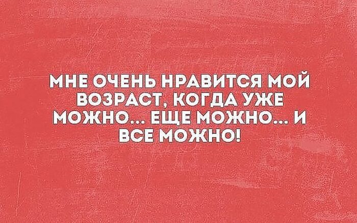 ������������ ����������. ������� ������