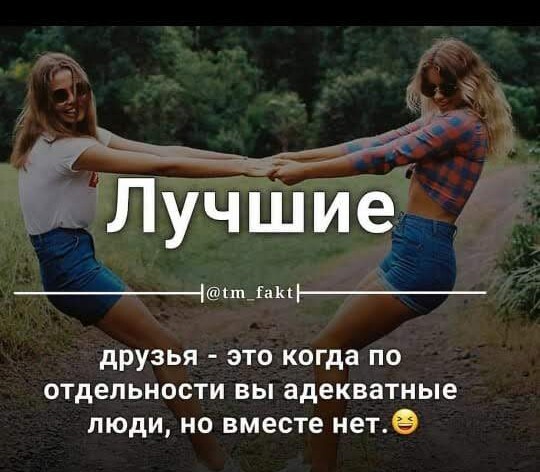 ���� � ������ ����� � ���� � ������� ������... (�)