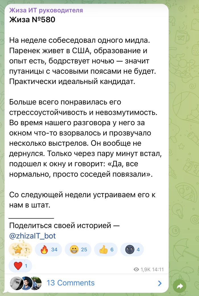 ������������ ���� �� ���