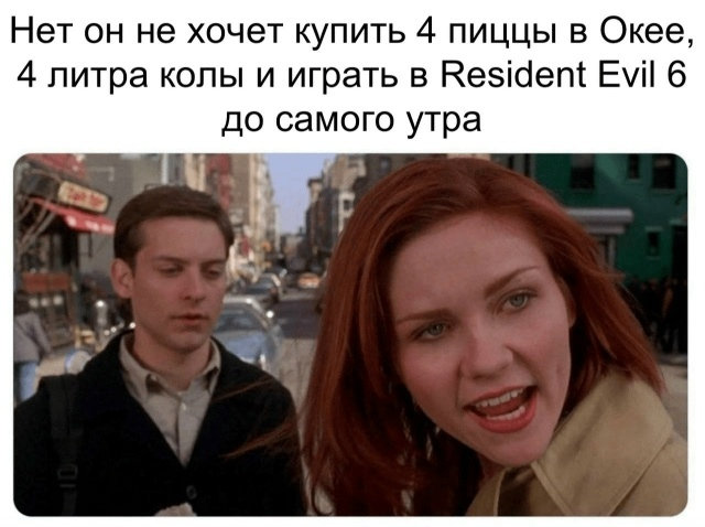 � ��� ���� ��� ��?