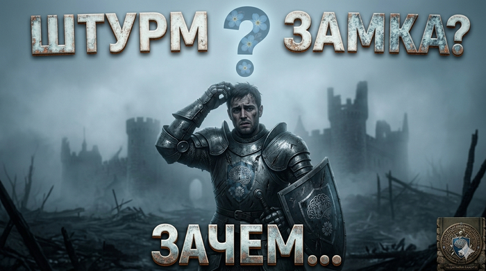 ������ �� ����� ������� �����������, ��������� ����� ��������� ����� �������? ��� ������� ���� �������� �������, - ��� ���� ���������� � ��� ����� ����������?