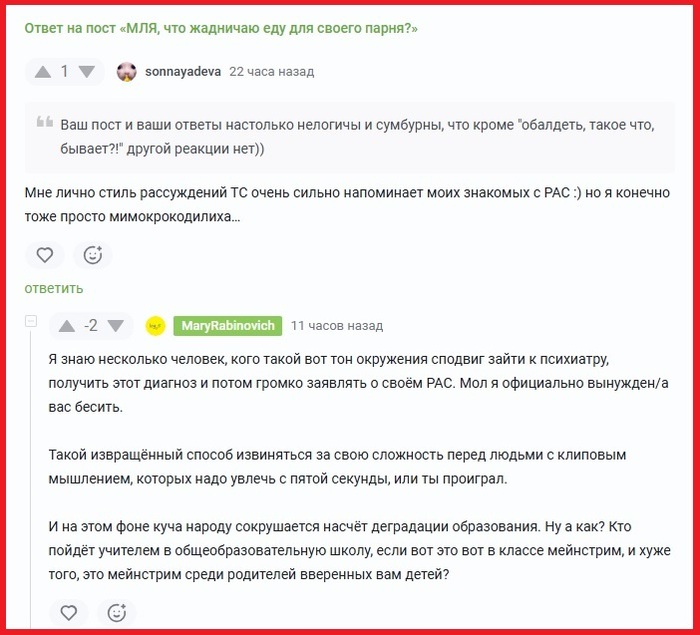 �� ��������� ������ + ��� �������� ��������