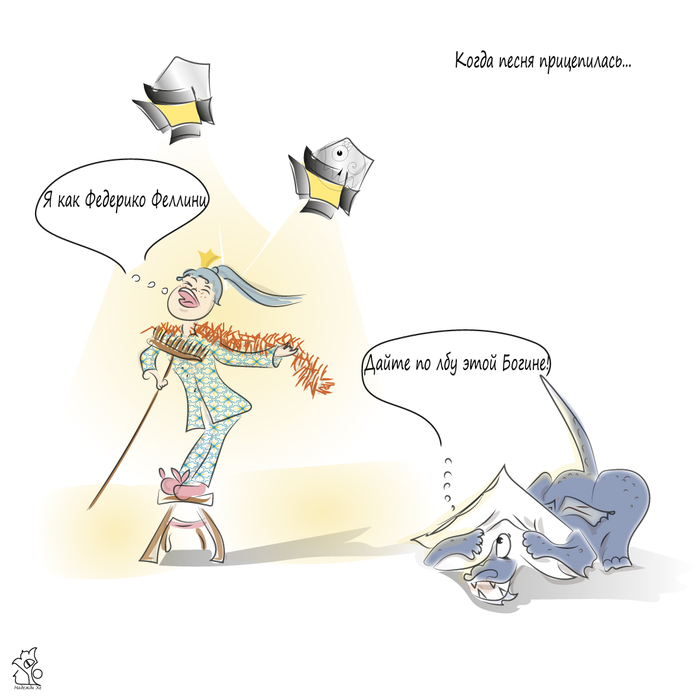 ����� � ���� �������� ���������� ...