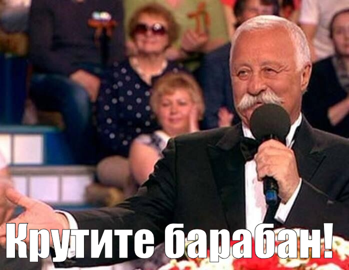 ������� � ���������