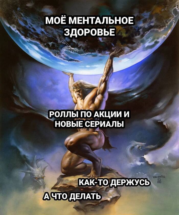 ���� ��� ������...