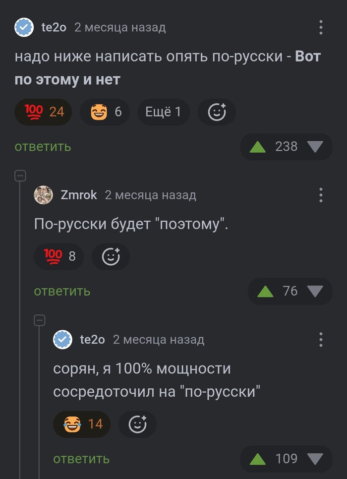 ����������� ����