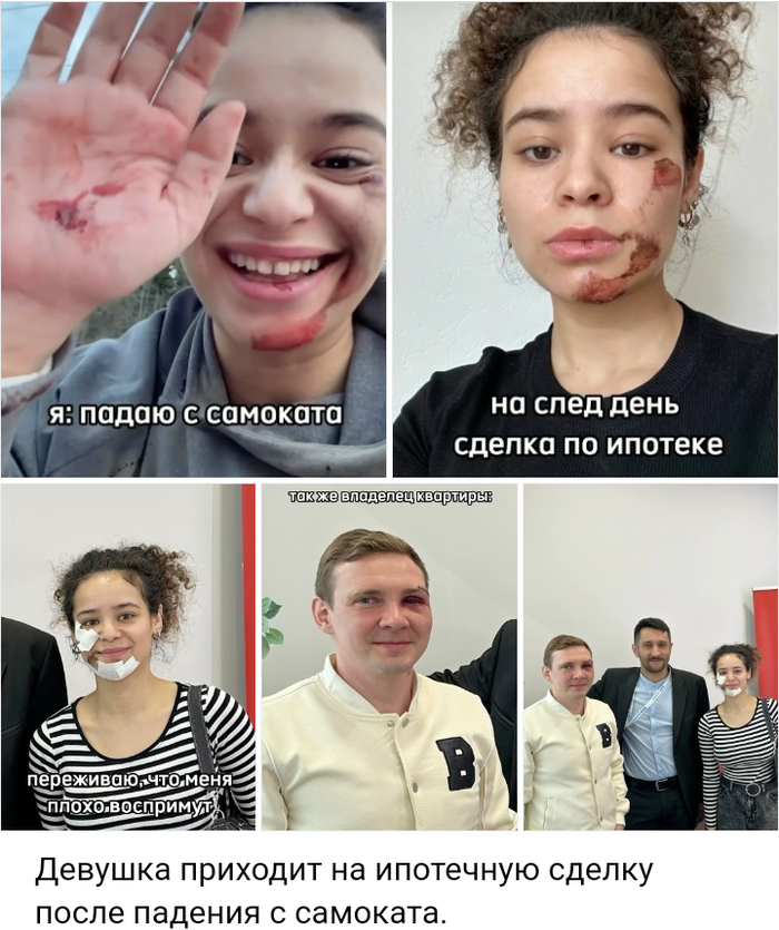 ����� ����� � ��������