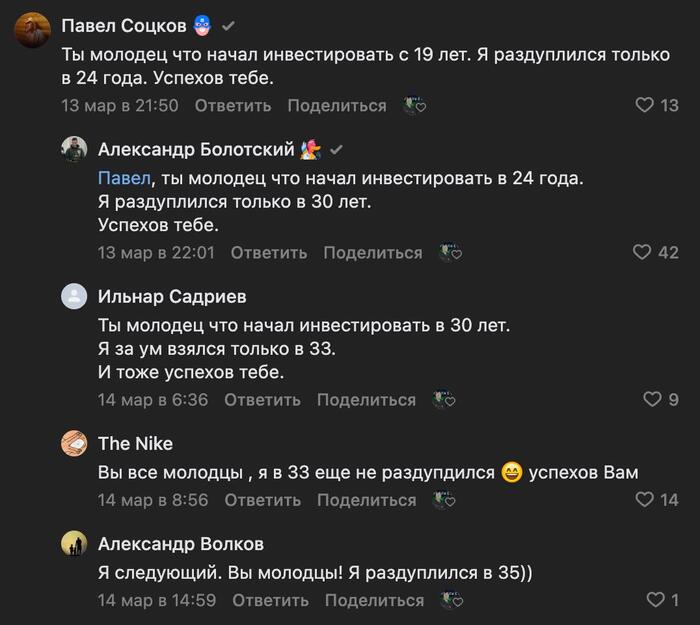 ����������� ���������