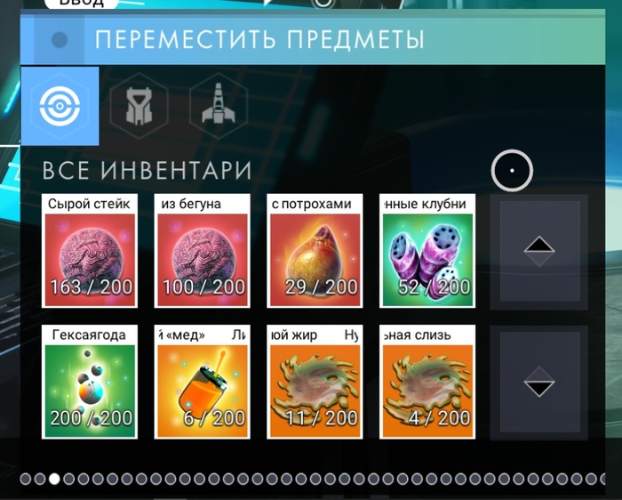 ����� ����� - ��� ��������