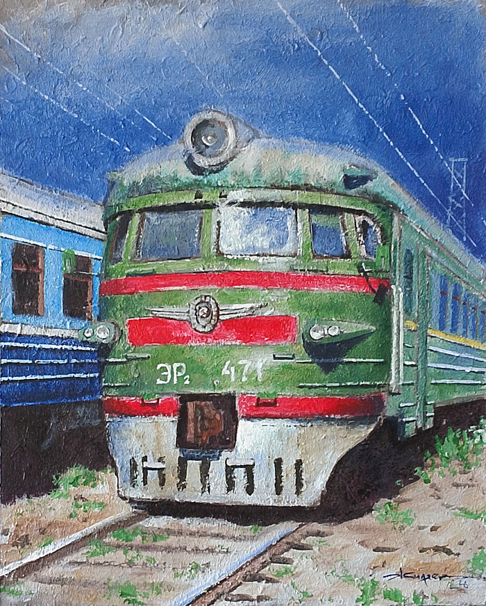 "На рельсах времени" 40х50 см. Холст, акрил. Художник Александр Жиляев